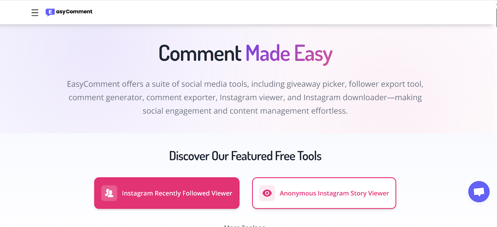 EasyComment main page